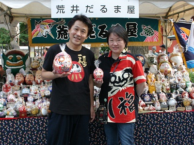 新井だるま屋様(シャツ)