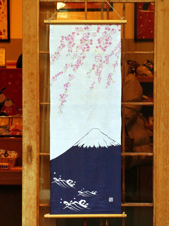 tenugui Mt. Fuji Cherry Blossoms