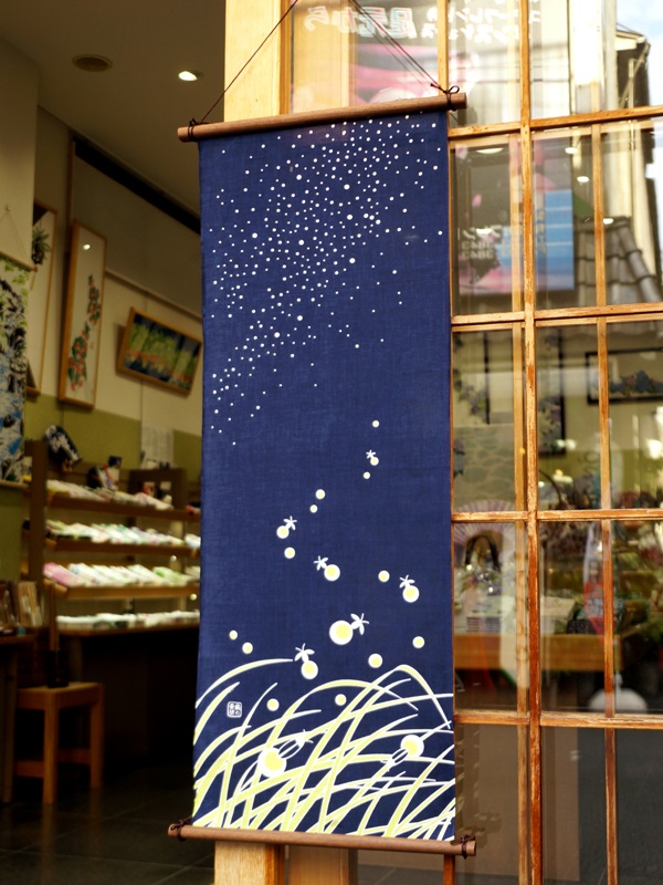 夏の星空2