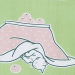 【2020年梅春新作】ぬくぬく