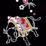 【2021年干支】丑松竹梅 黒