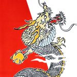 2024年干支柄を販売開始いたします